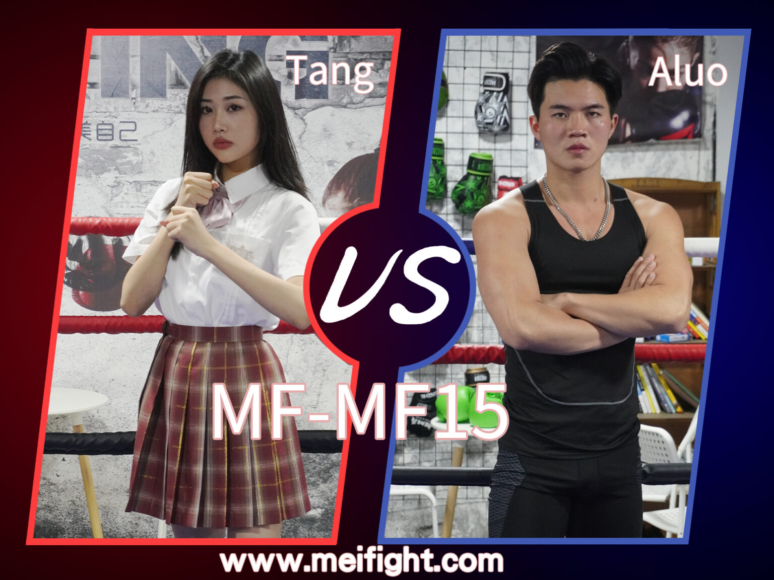 MF-MF15-Tang VS Aluo