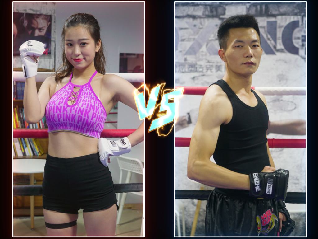 MF-MB02-Lexin VS Chuan
