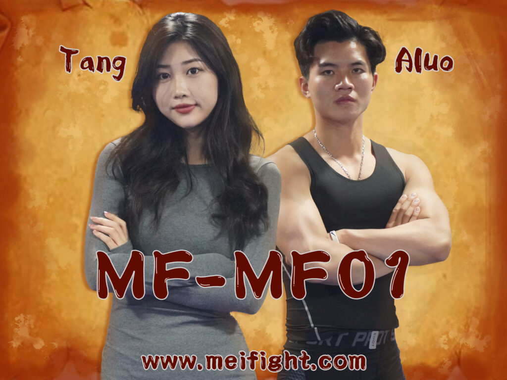 MF-MF01-Tang VS Aluo
