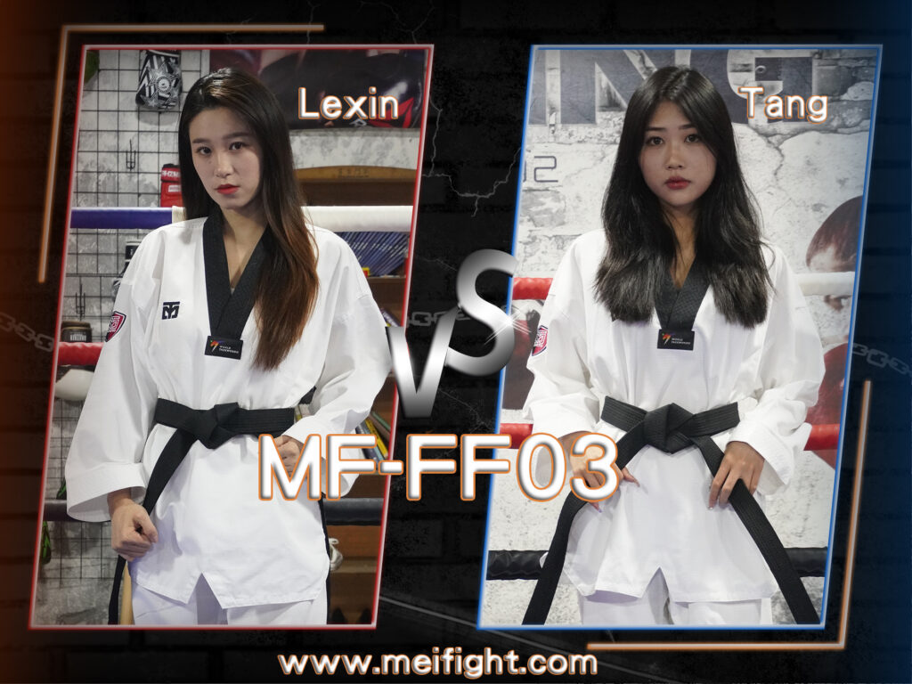 MF-FF03-Lexin VS Tang