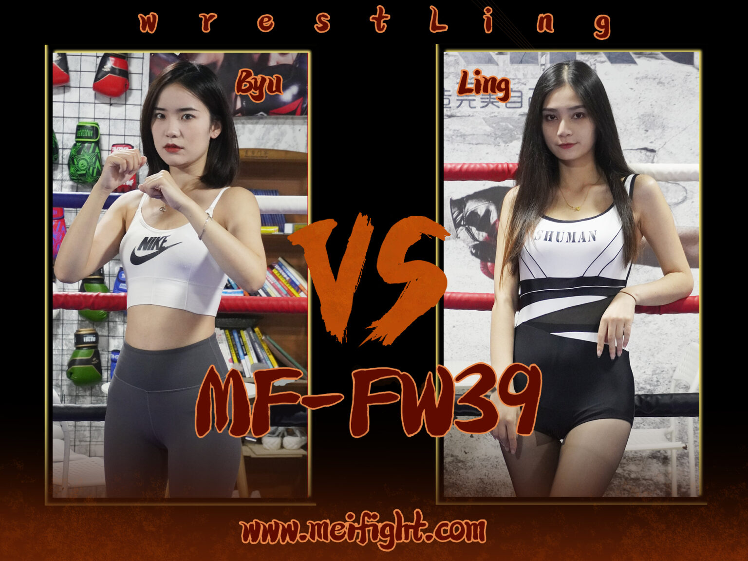 MF-FW39-Byu VS Ling