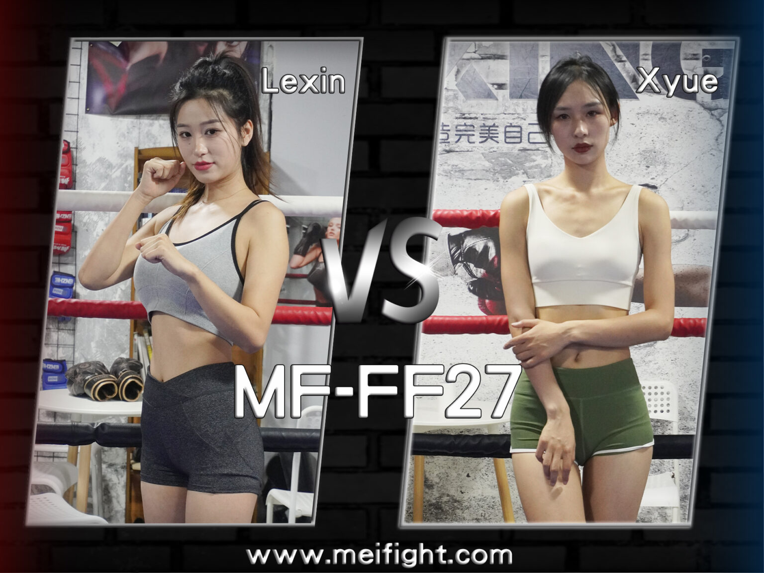 MF-FF27-Lexin VS Xyue
