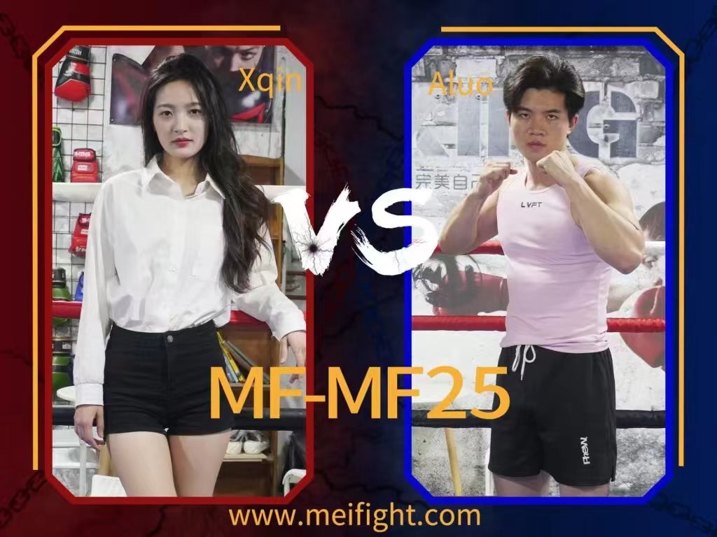 MF-MF25-Xqin VS Aluo