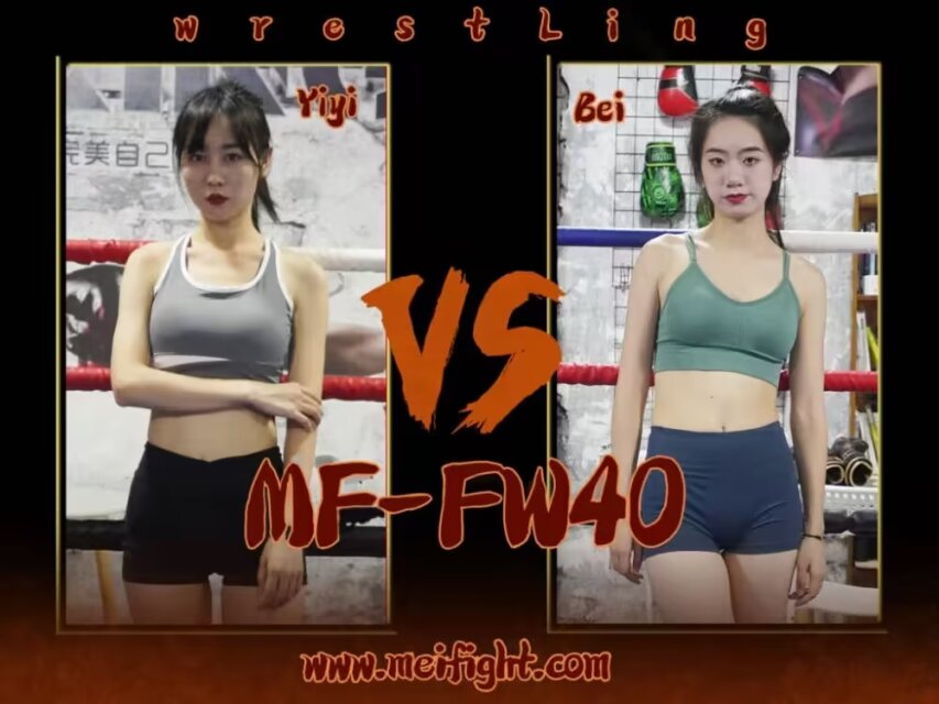 MF-FW40-Yiyi VS Bei