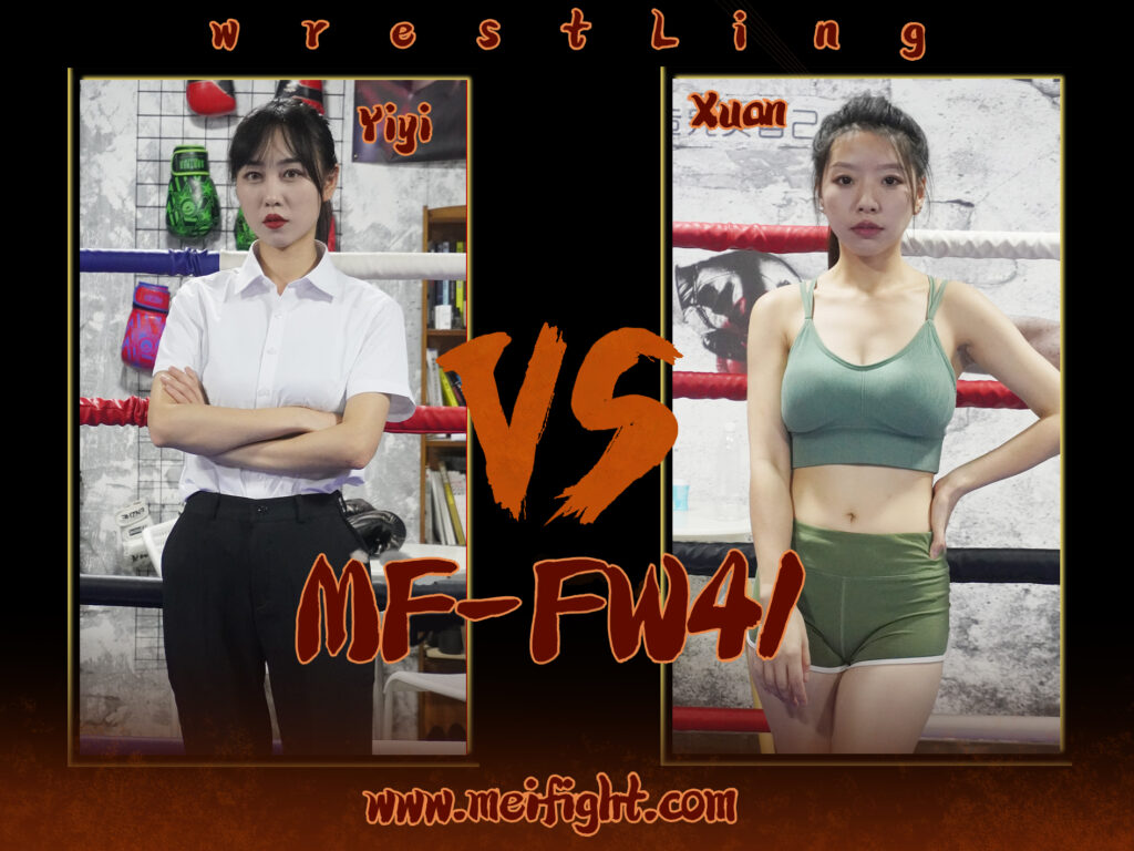 MF-FW41-Yiyi VS Xuan