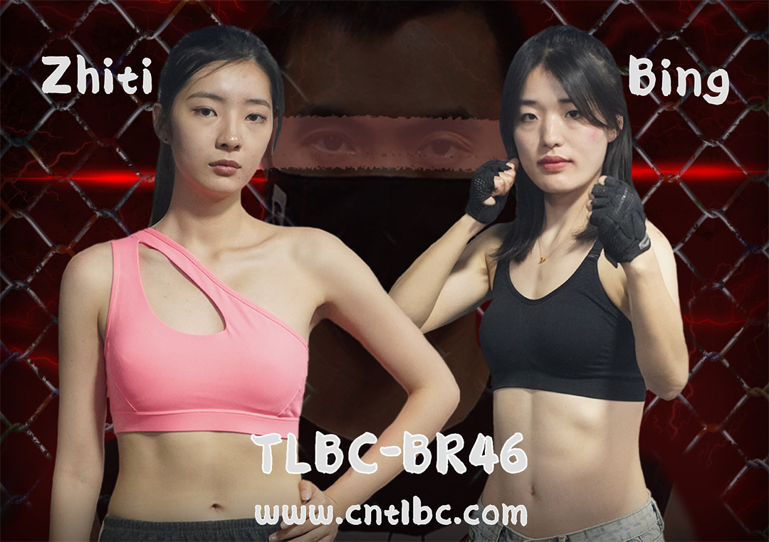 TLBC-BR46-Zhiti-Bing VS M