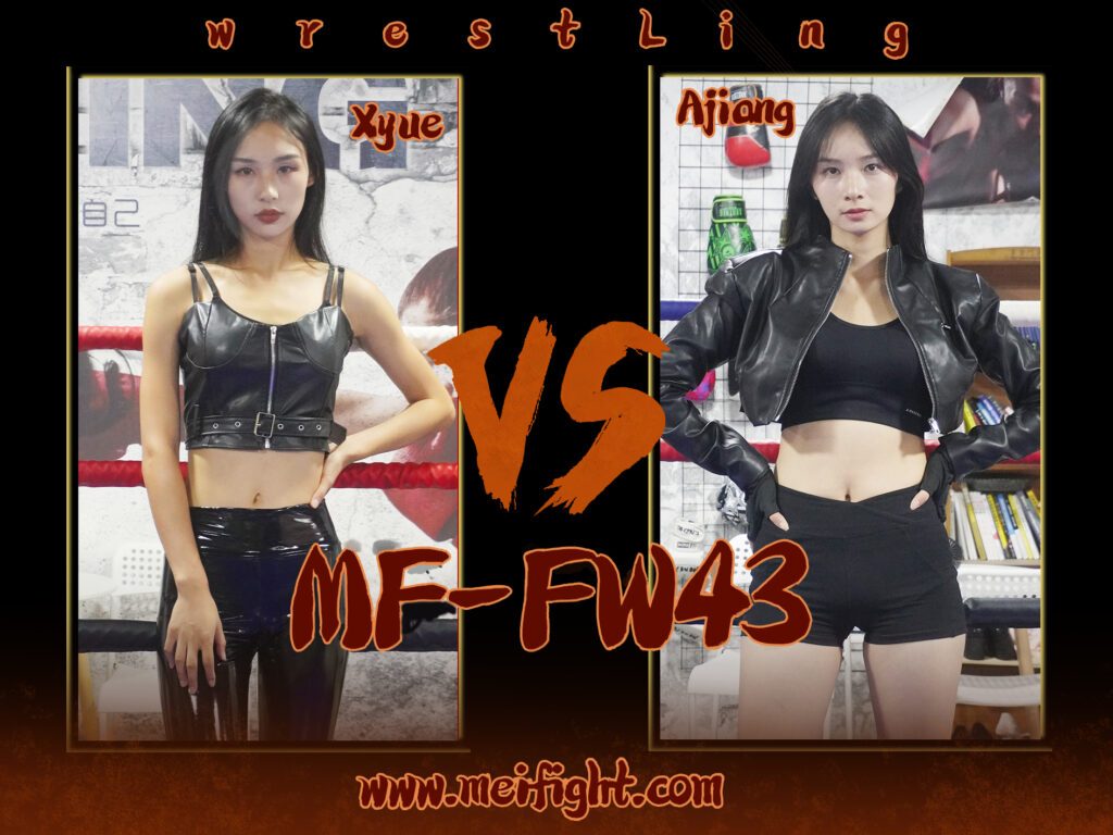 MF-FW43-Xyue VS Ajiang