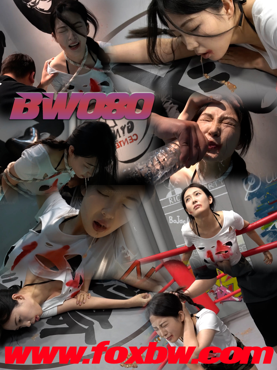 BW-080 mingxi vs zhaoyong