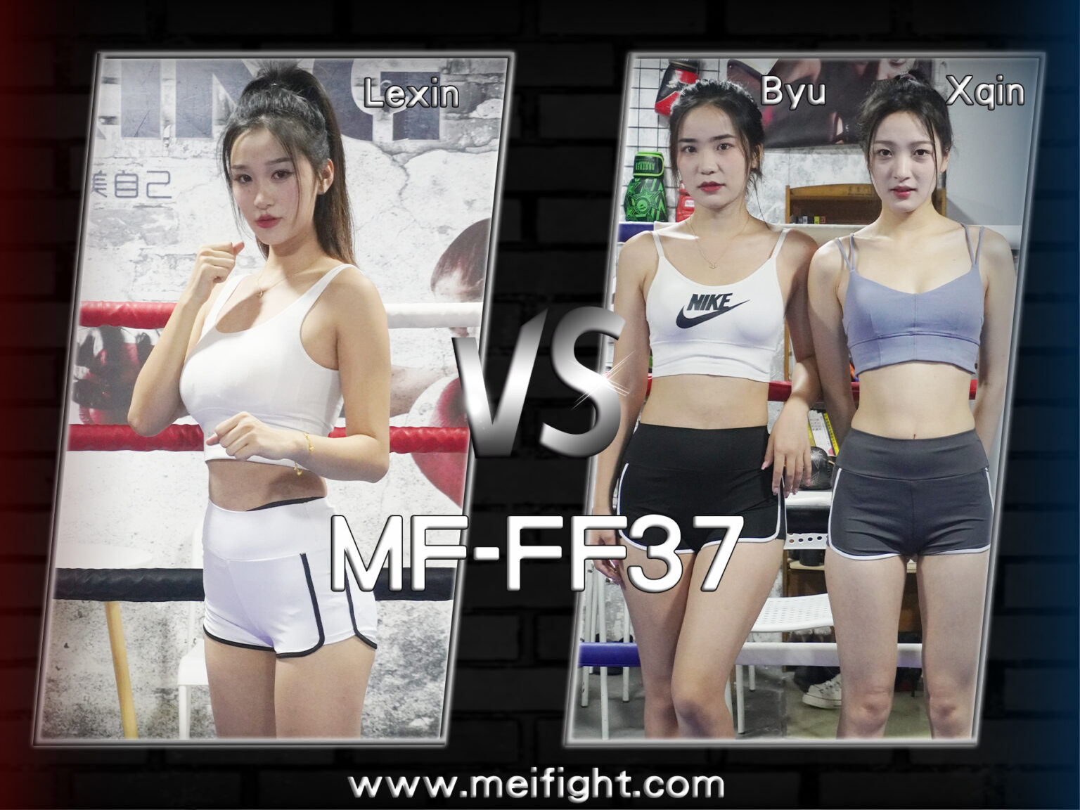 MF-FF37-Lexin VS Byu&Xqin