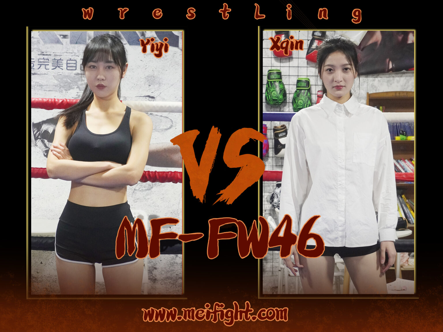 MF-FW46-Yiyi VS Xqin