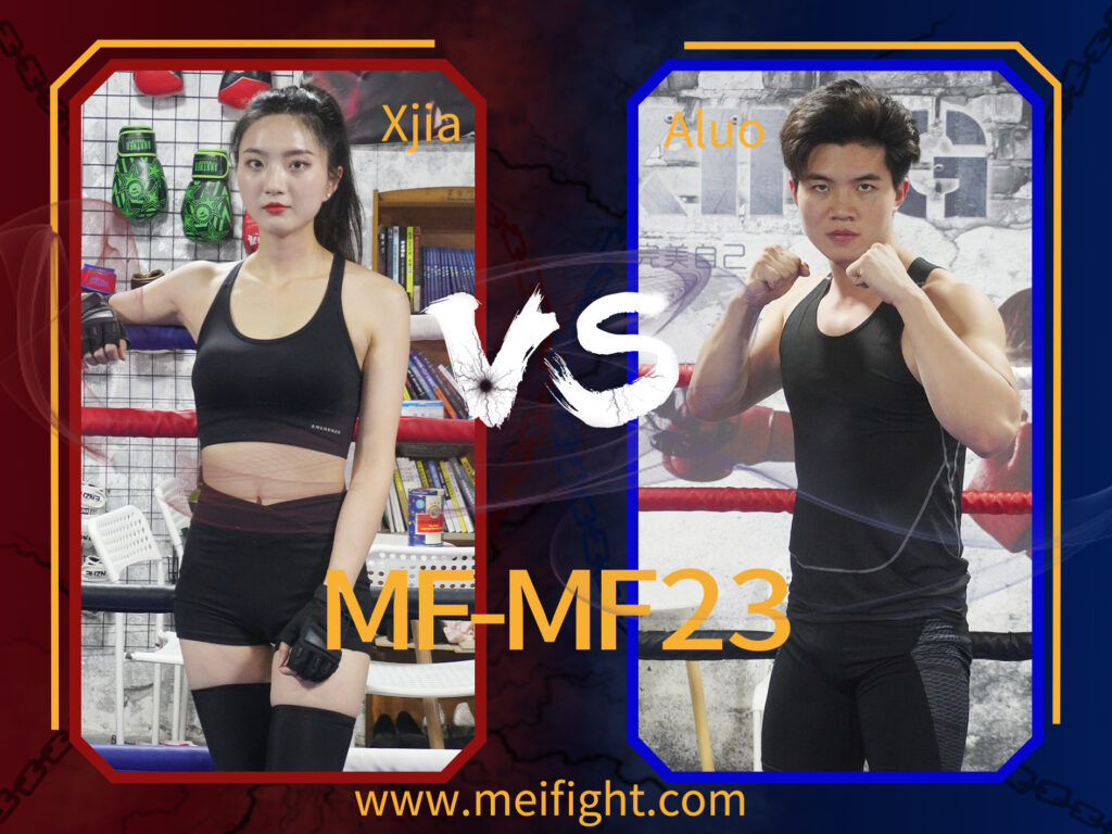 MF-MF23-Xjia VS Aluo