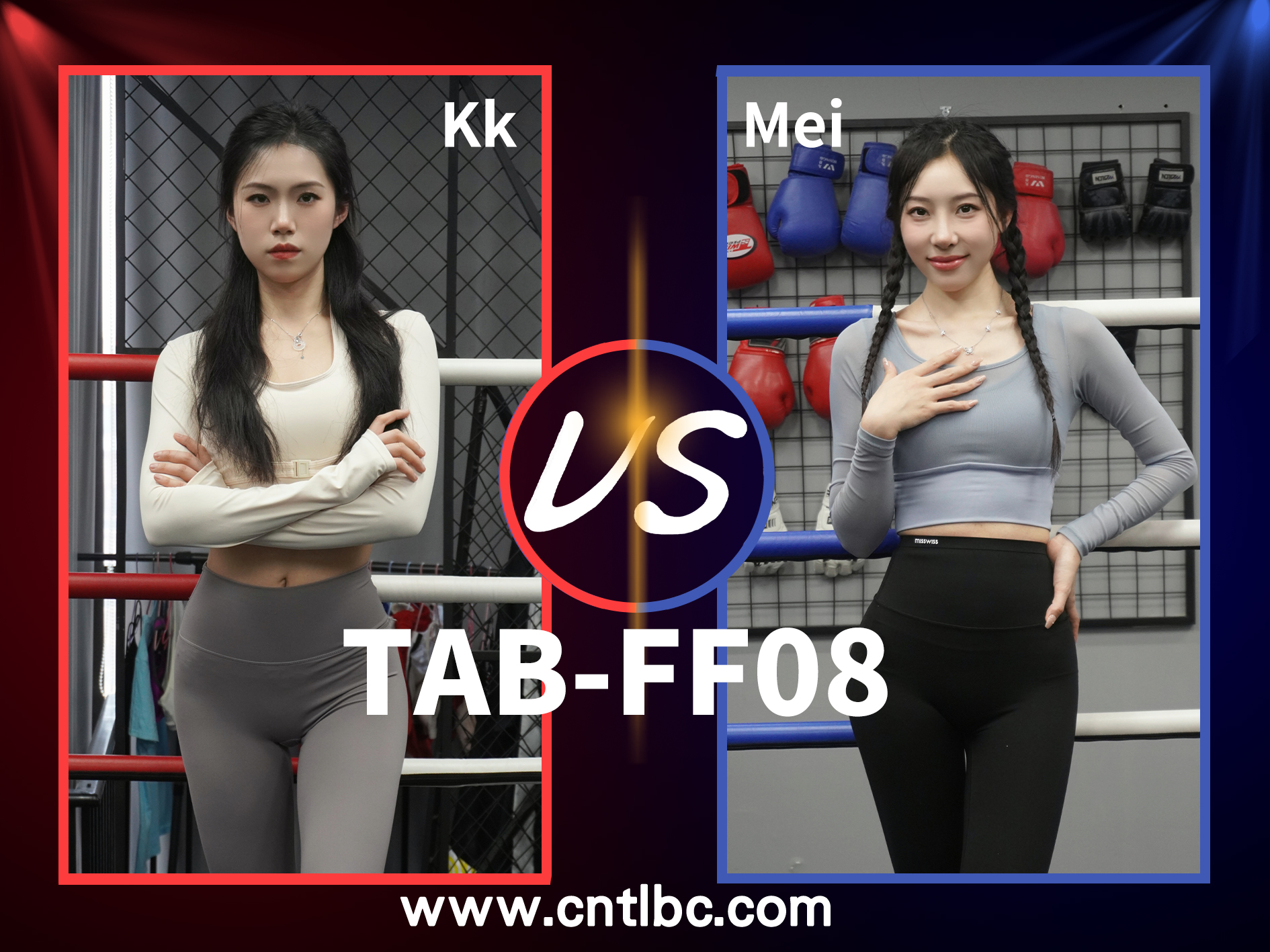 TAB-FF08-Kk VS Mei