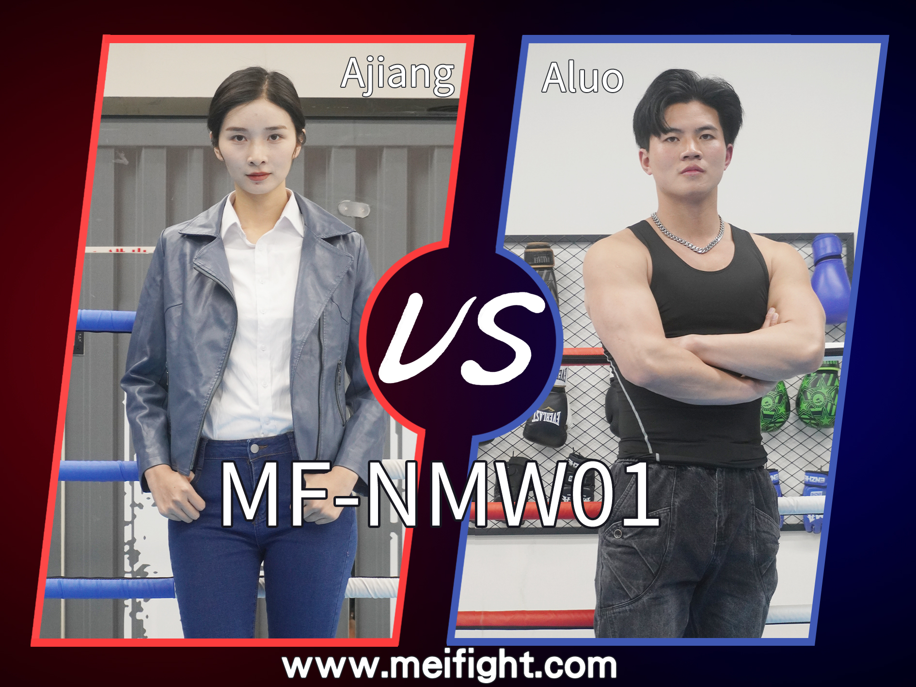 MF-NMW01-Ajiang VS Aluo