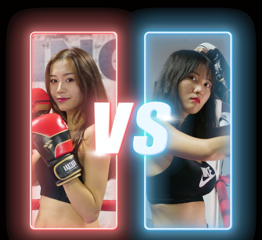 MF-FB02-Ziyue VS Dudu