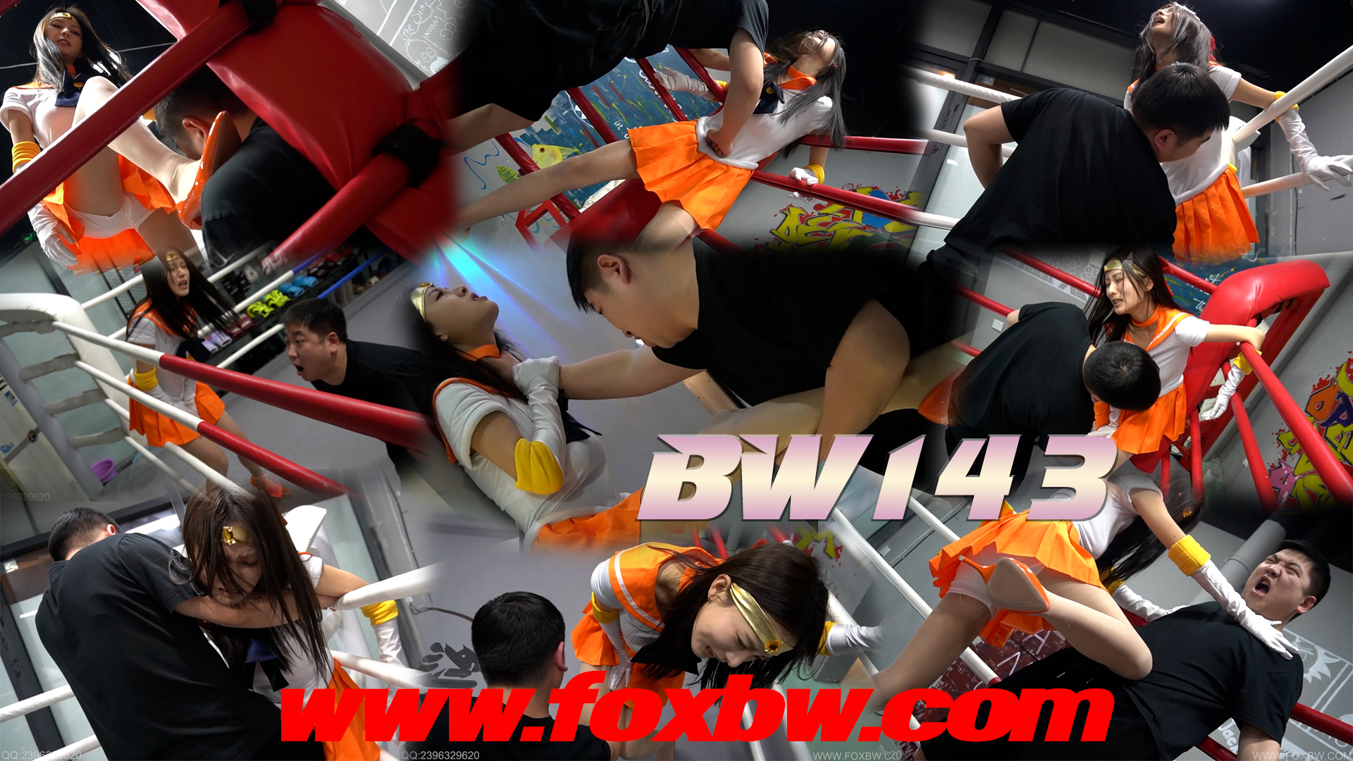 BW-143 cc vs zy
