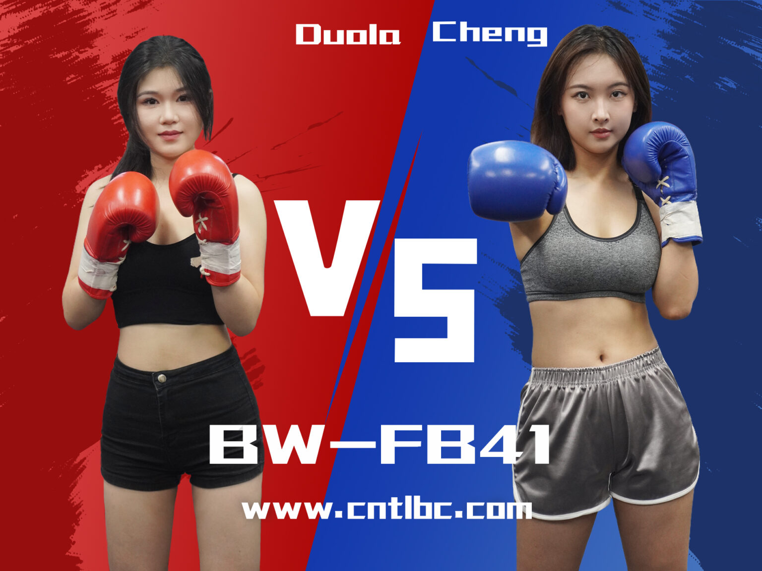 BW-FB41-Duola VS Cheng