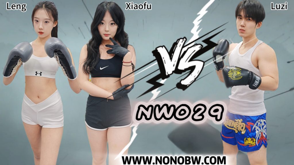 NW029