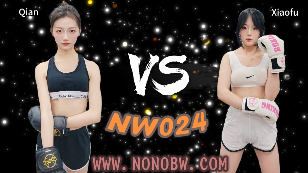 NW024