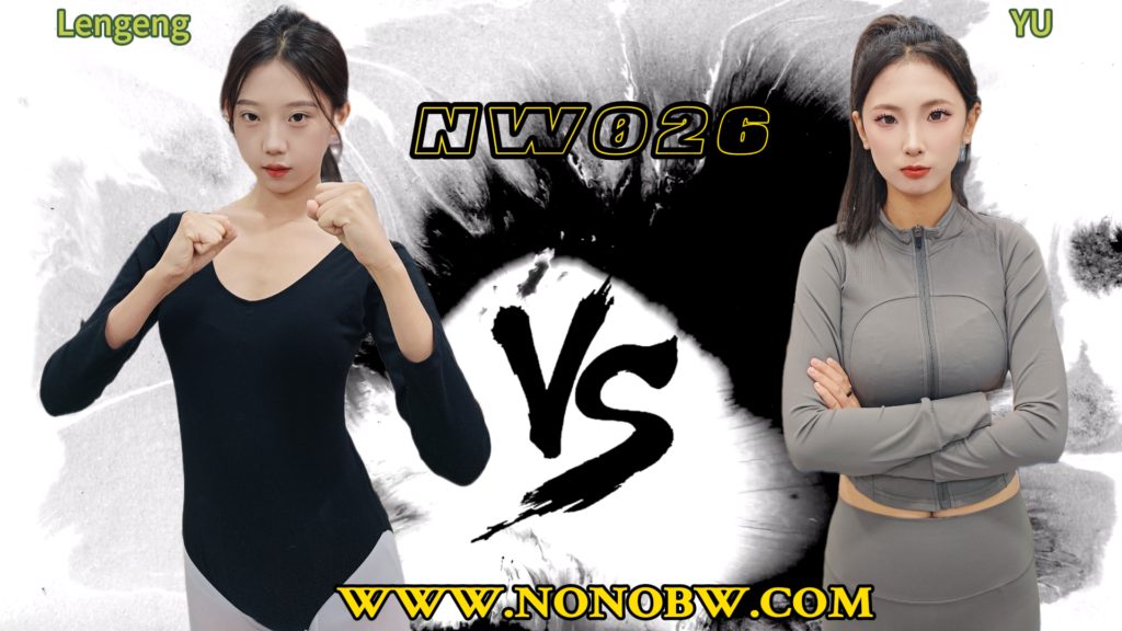 NW026