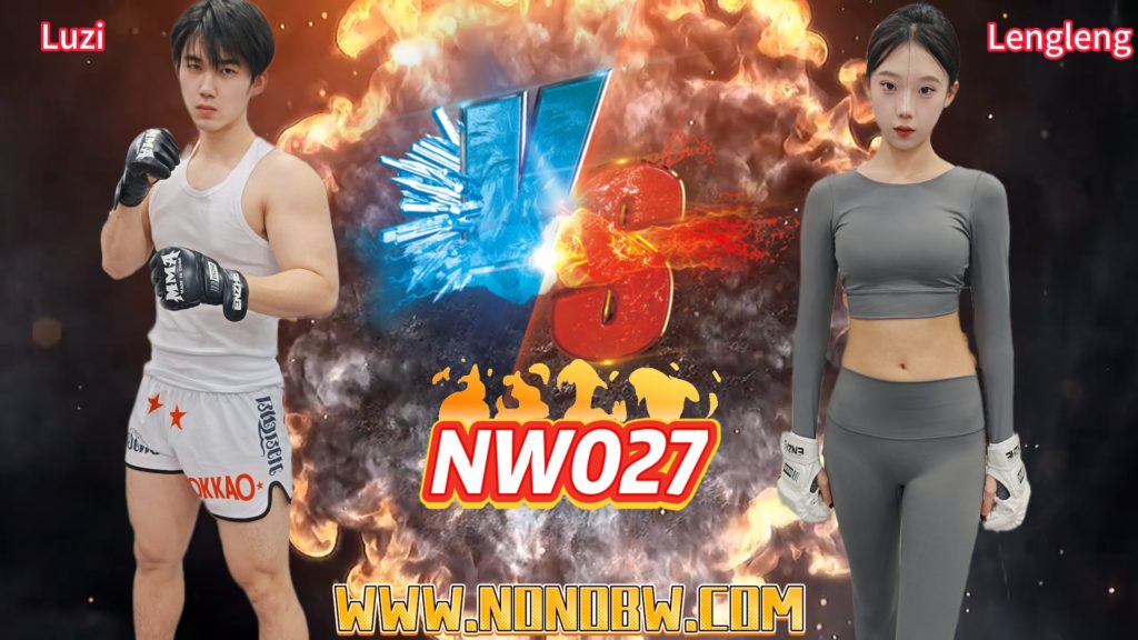NW027