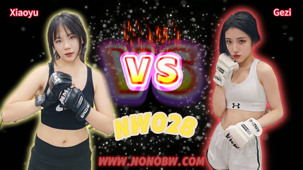 NW028
