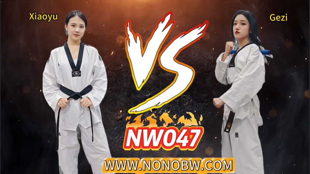 NW047