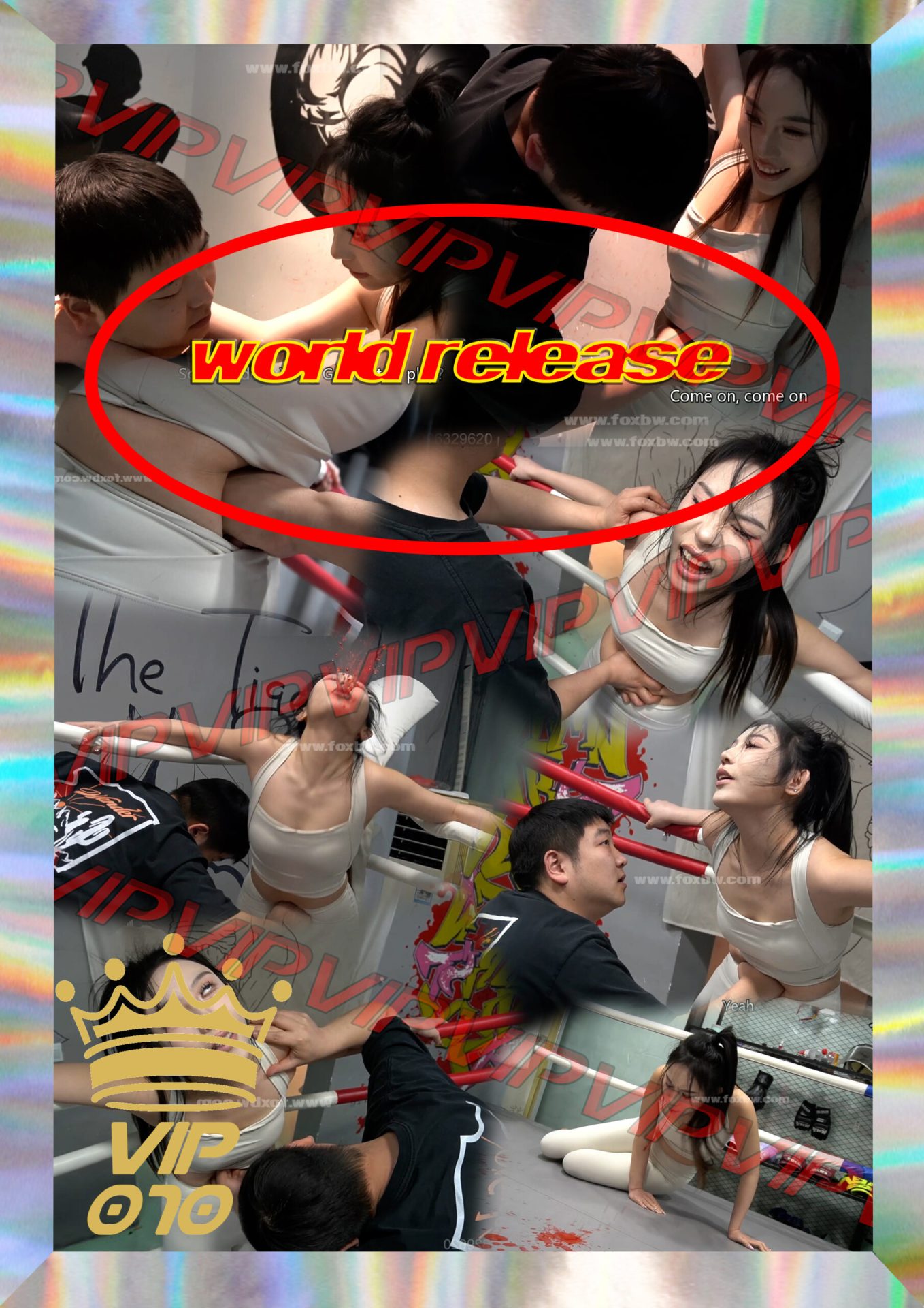 【FoxBw】VIP-070