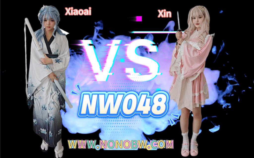 NW048