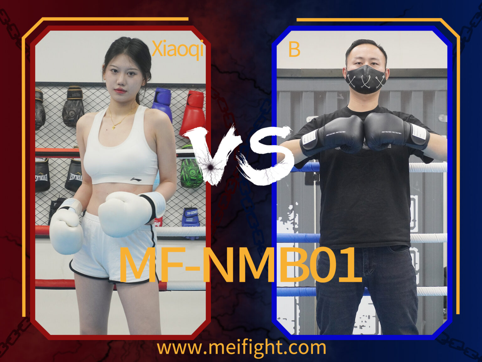 MF-NMB01-Xiaoqi VS B