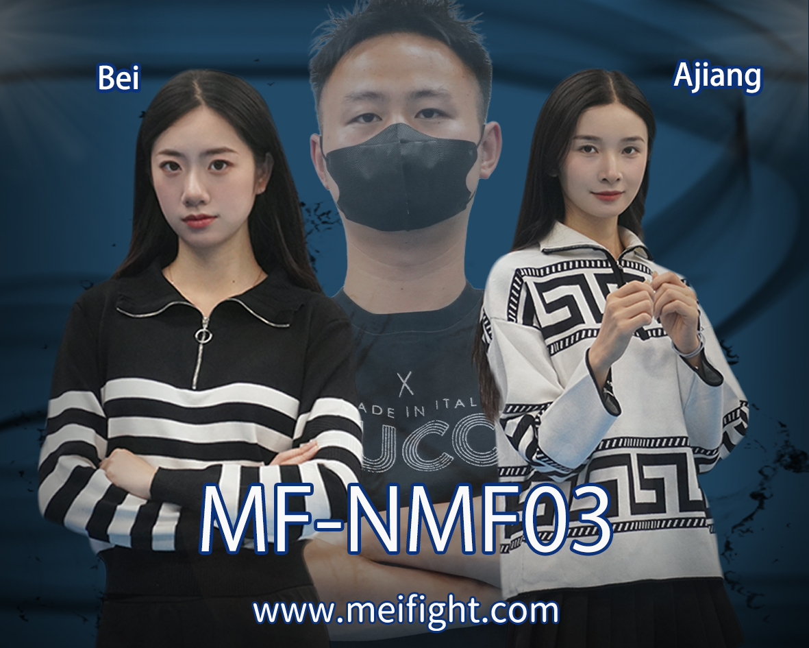MF-NMF03-Bei&Ajiang VS B
