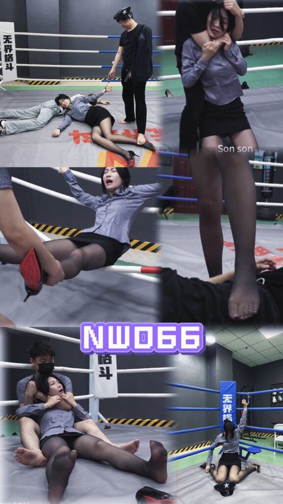 NW066