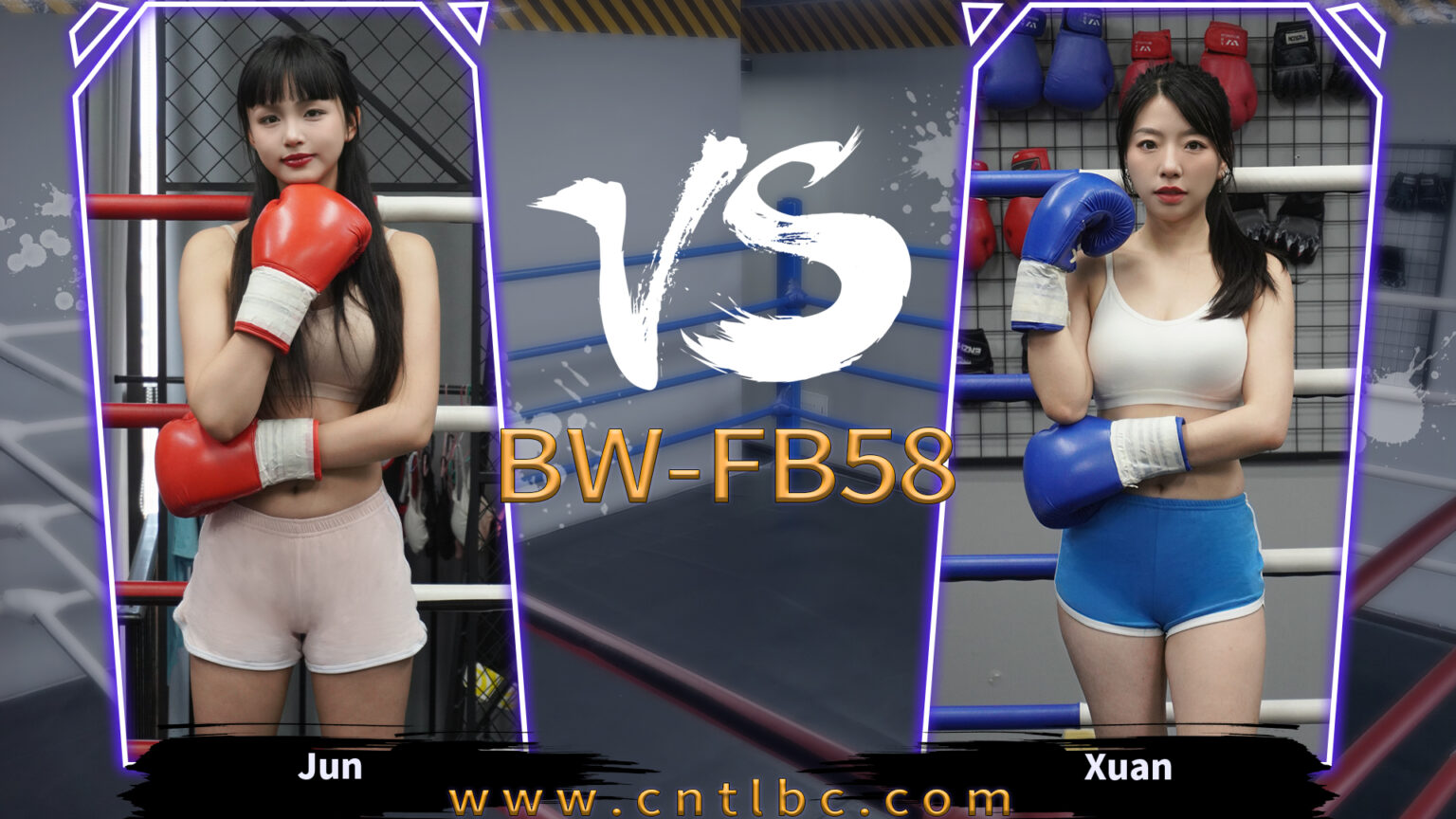 BW-FB58-Jun VS Xuan