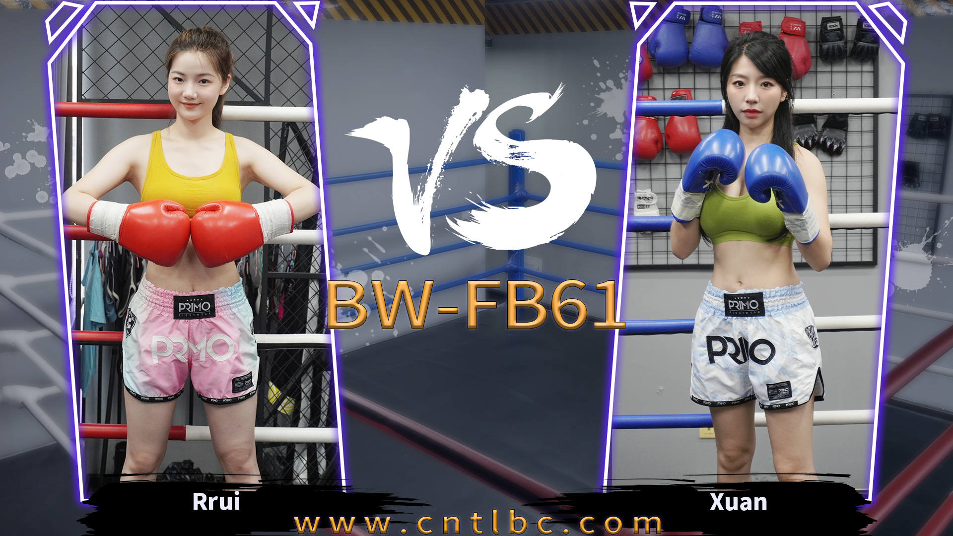 BW-FB61-Rrui VS Xuan