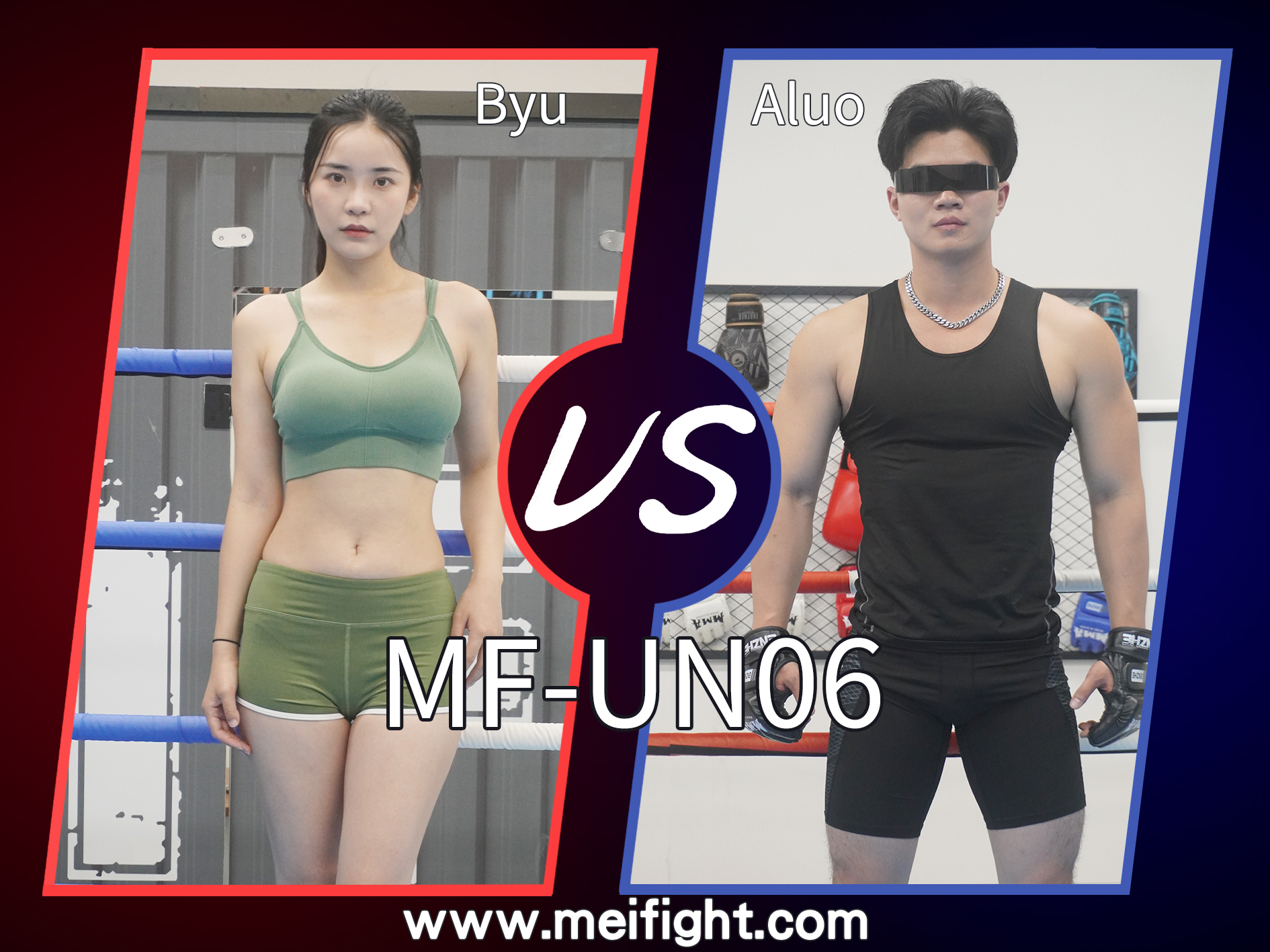 MF-UN06-Byu VS Aluo