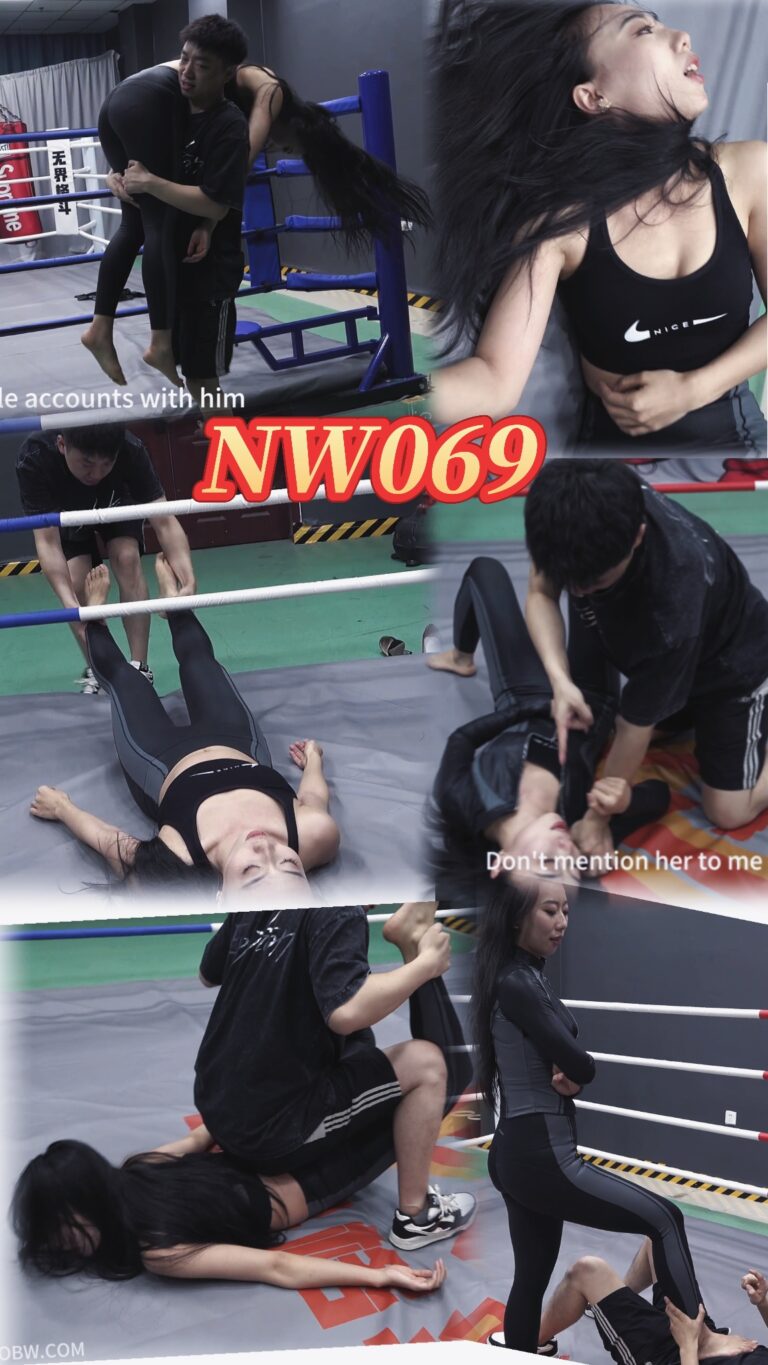NW069