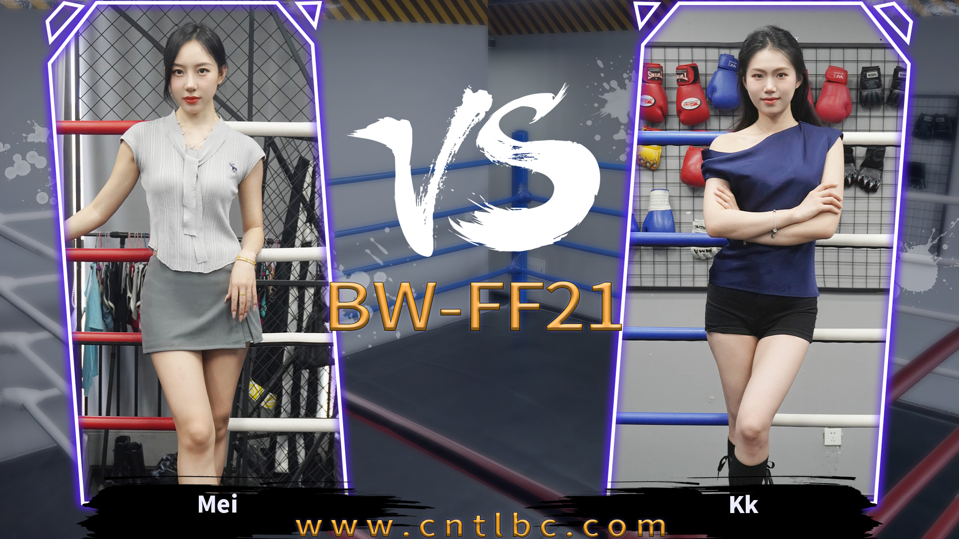 BW-FF21-Mei VS Kk
