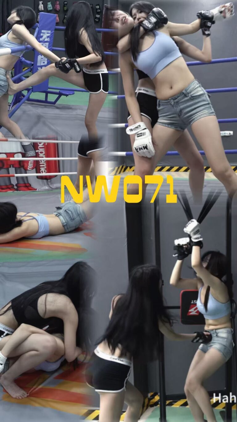 NW071