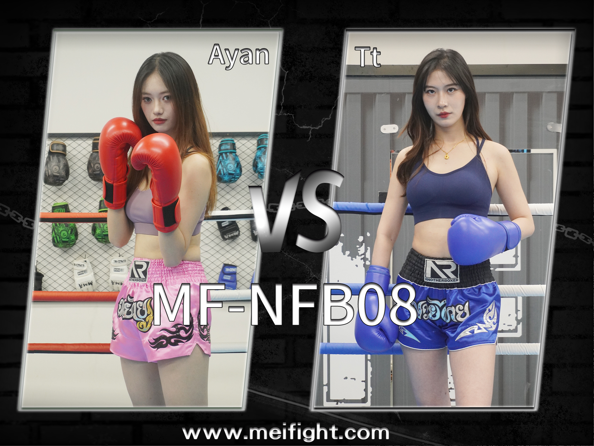 MF-NFB08-Ayan VS Tt