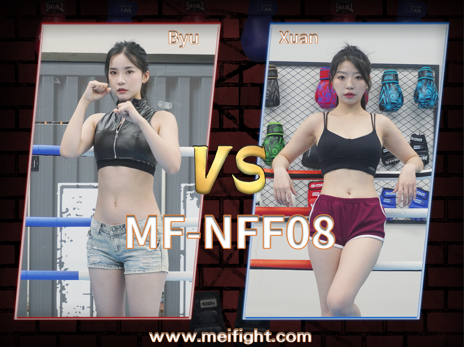 MF-NFF08-Byu VS Xuan