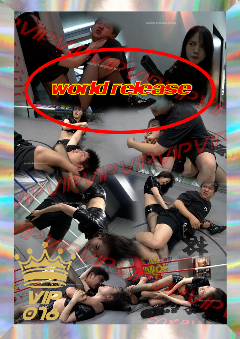 【FoxBw】VIP-078
