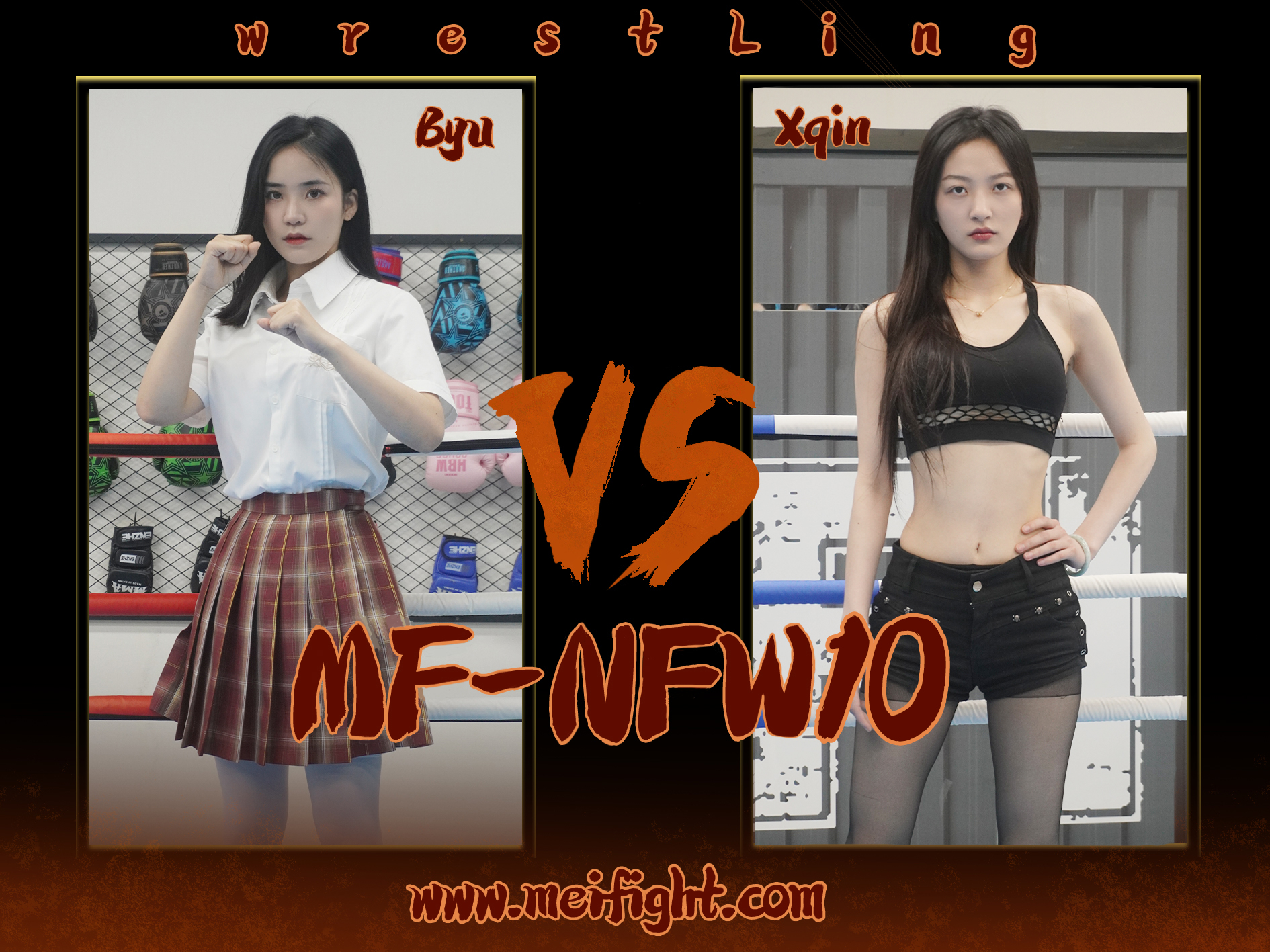MF-NFW10-Byu VS Xqin