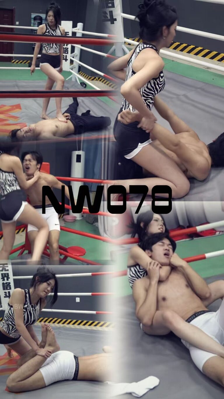 NW078