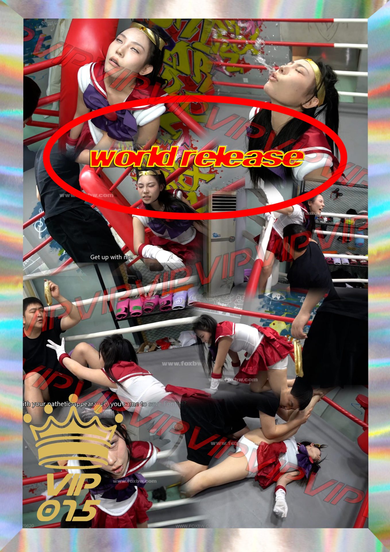 【FoxBw】VIP-075