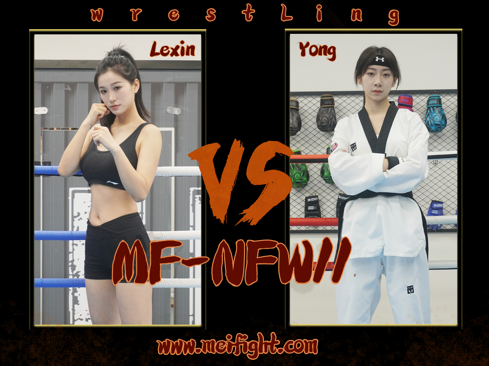 MF-NFW11-Lexin VS Yong