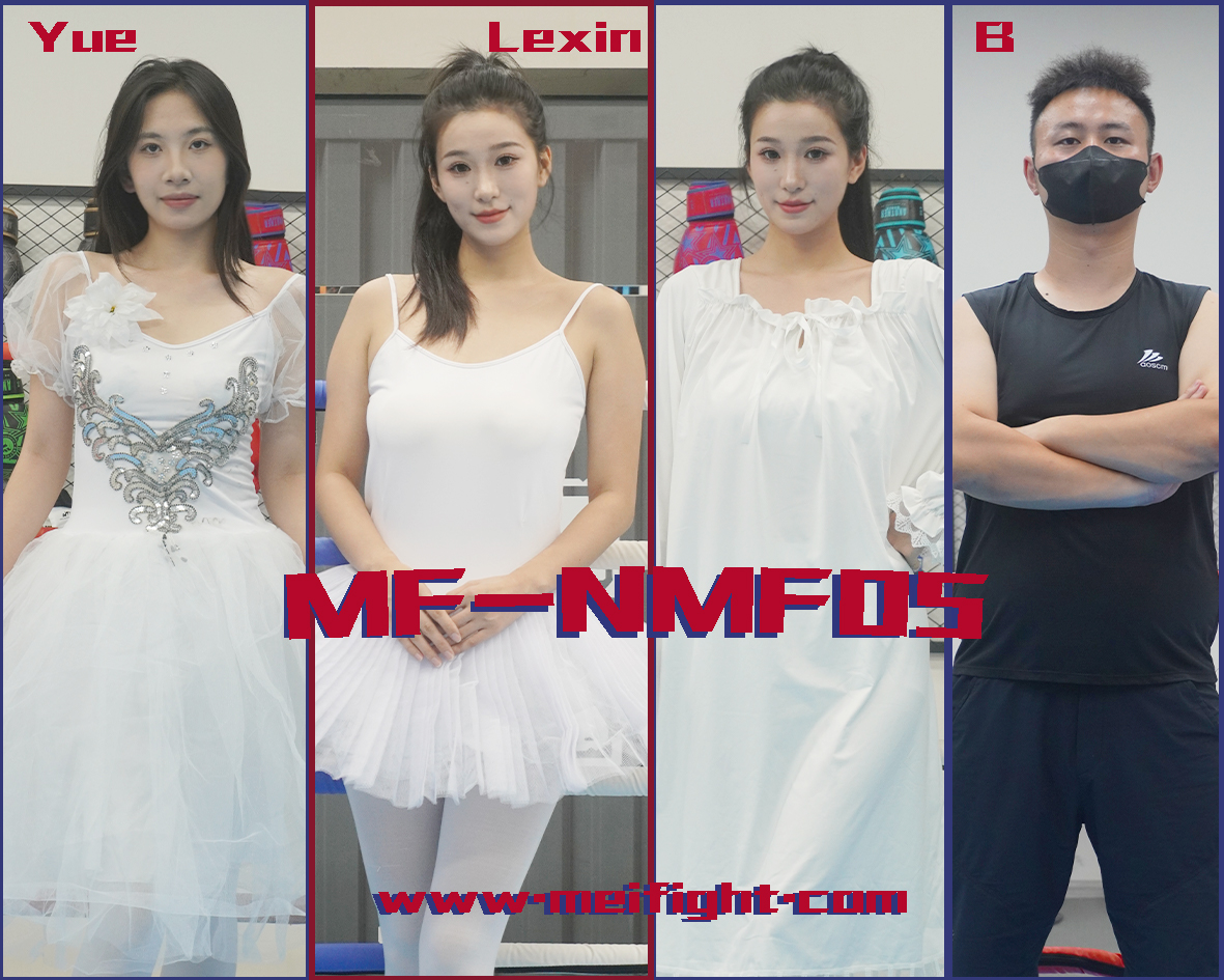 MF-NMF05-Lexin VS B
