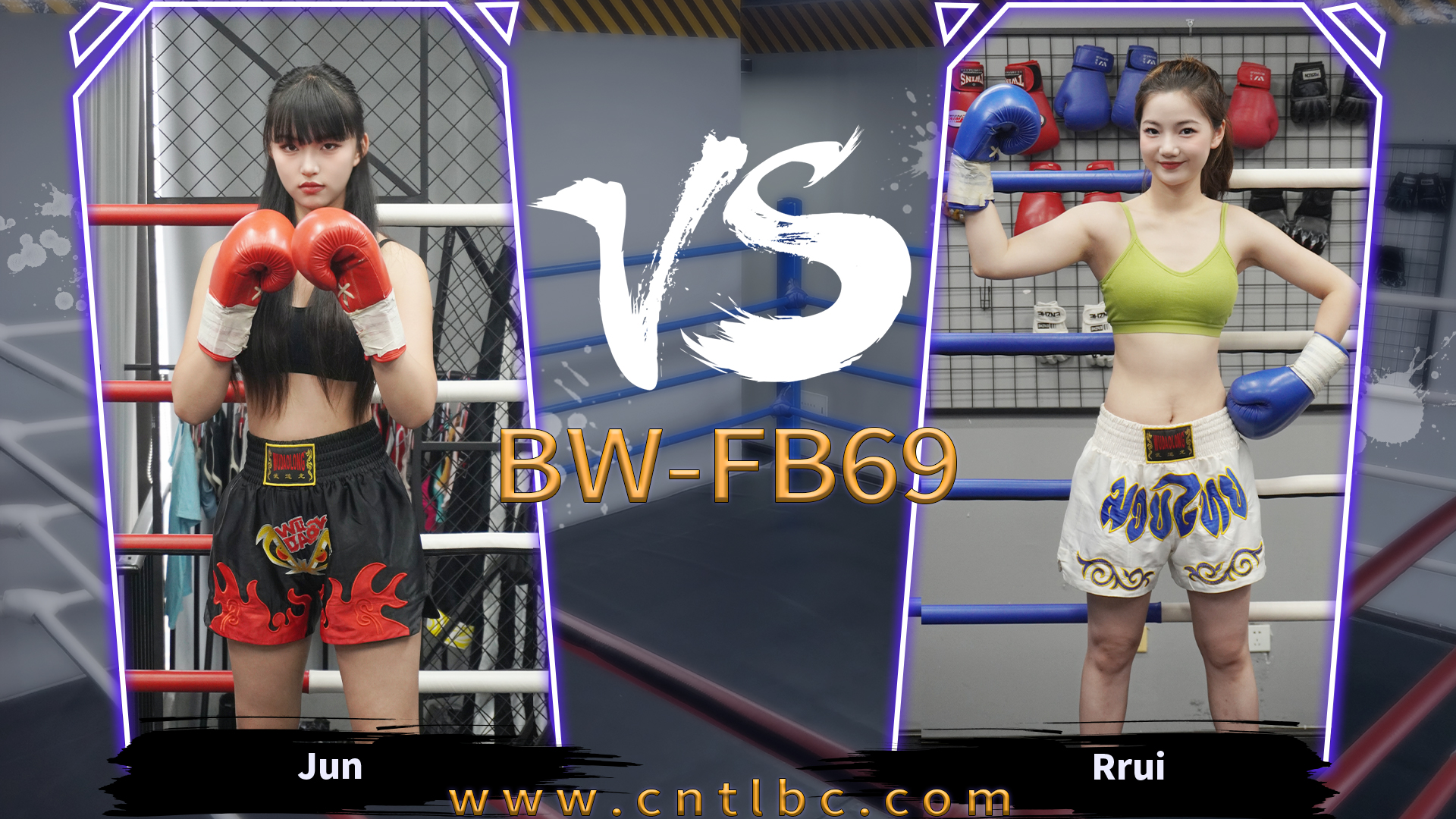 BW-FB69-Jun VS Rrui