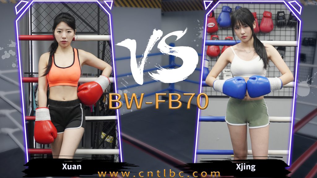 BW-FB70-Xuan VS Xjing