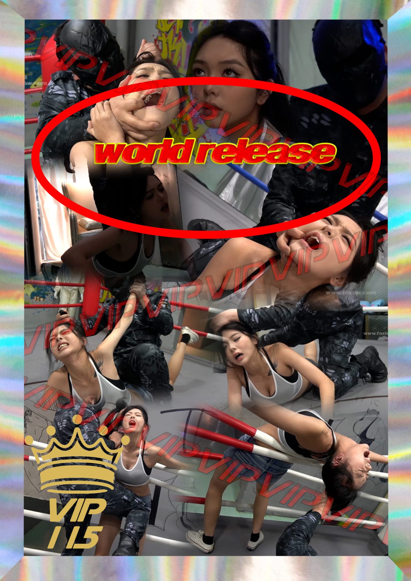 【FoxBw】VIP-115