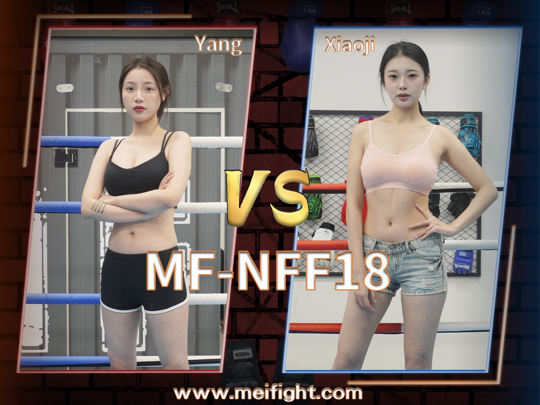 MF-NFF18-Yang VS Xiaoji