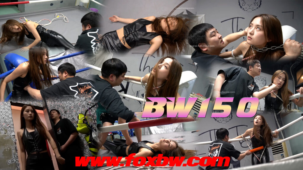 BW-150 cc vs zz